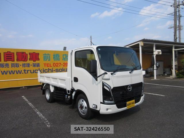Nissan ATLAS 2026-07 8523557-1
