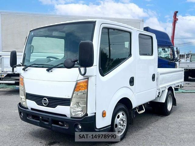 Nissan ATLAS 2026-07 8523574-0