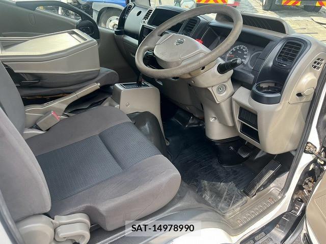 Nissan ATLAS 2026-07 8523574-17