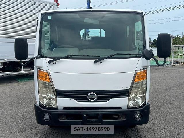 Nissan ATLAS 2026-07 8523574-1