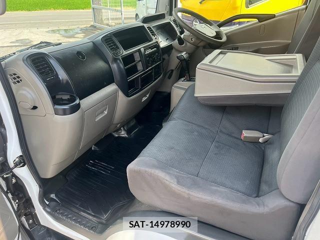 Nissan ATLAS 2026-07 8523574-20