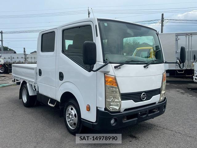 Nissan ATLAS 2026-07 8523574-2