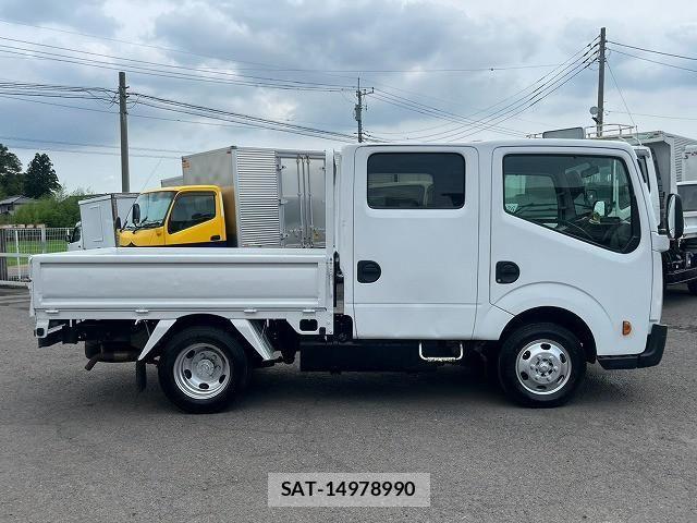 Nissan ATLAS 2026-07 8523574-3