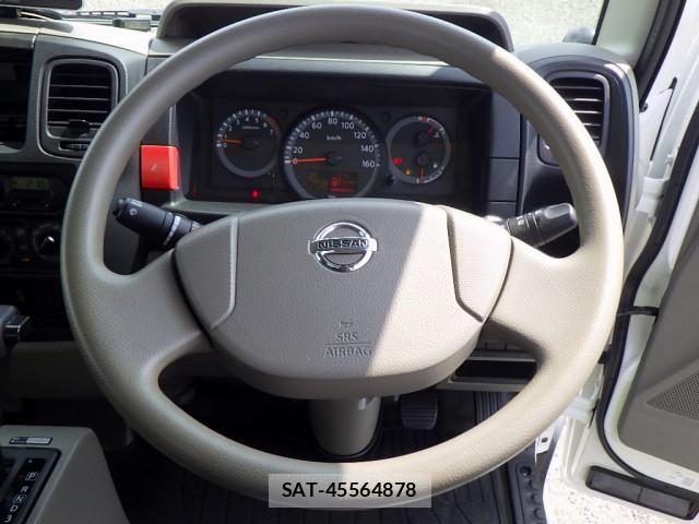 Nissan ATLAS 2021-04 8523571-13