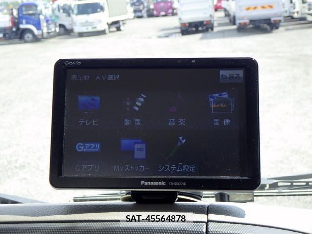 Nissan ATLAS 2021-04 8523571-16