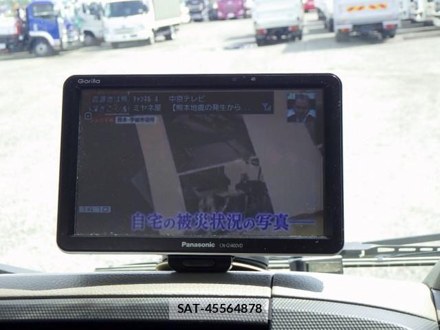 Nissan ATLAS 2021-04 8523571-17