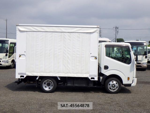 Nissan ATLAS 2021-04 8523571-4