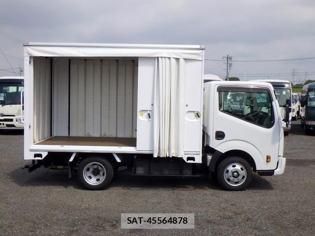 Nissan ATLAS 2021-04 8523571-7
