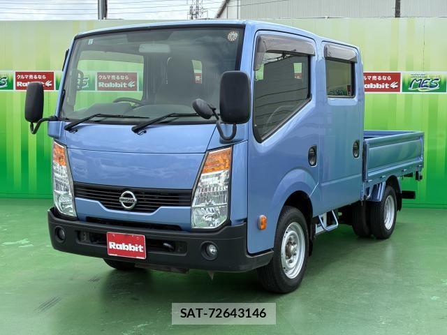 Nissan ATLAS 2017-02 8523570-0