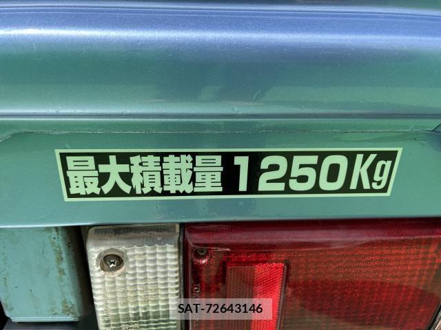 Nissan ATLAS 2017-02 8523570-8