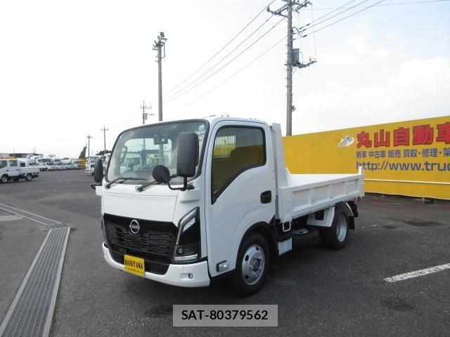Nissan ATLAS 2026-07 8523558-0