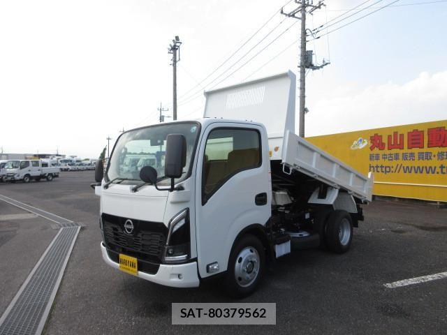 Nissan ATLAS 2026-07 8523558-11
