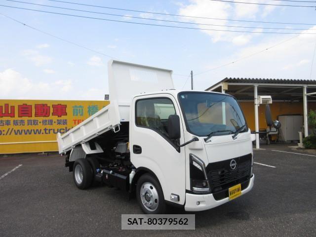 Nissan ATLAS 2026-07 8523558-12