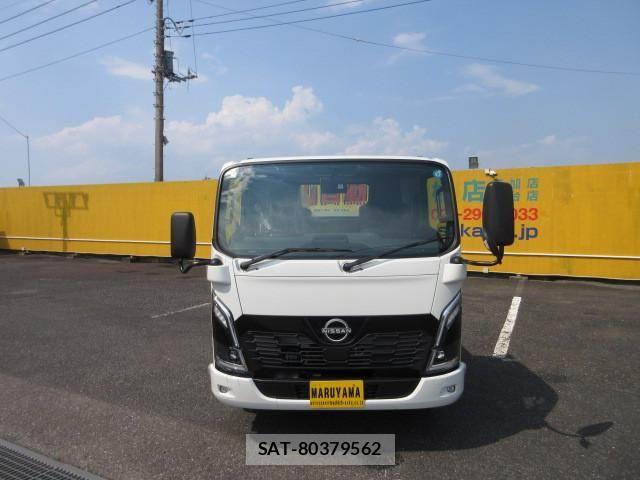 Nissan ATLAS 2026-07 8523558-20