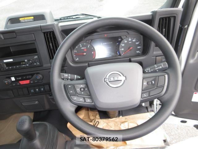 Nissan ATLAS 2026-07 8523558-24