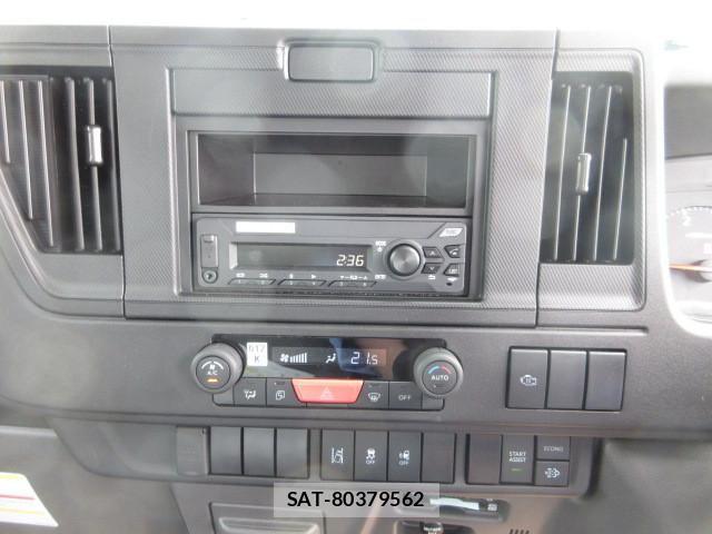 Nissan ATLAS 2026-07 8523558-25