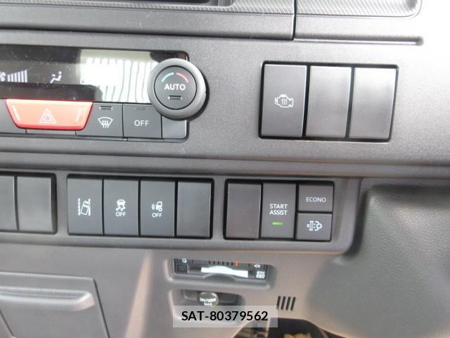 Nissan ATLAS 2026-07 8523558-26