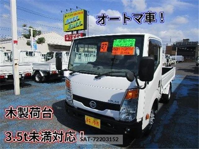 Nissan ATLAS 2015-06 8523573-0