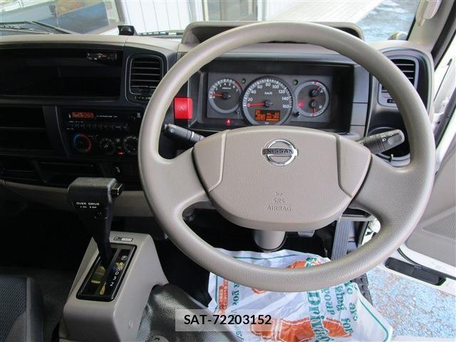 Nissan ATLAS 2015-06 8523573-9