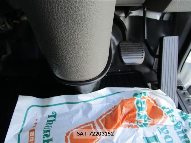 Nissan ATLAS 2015-06 8523573-12