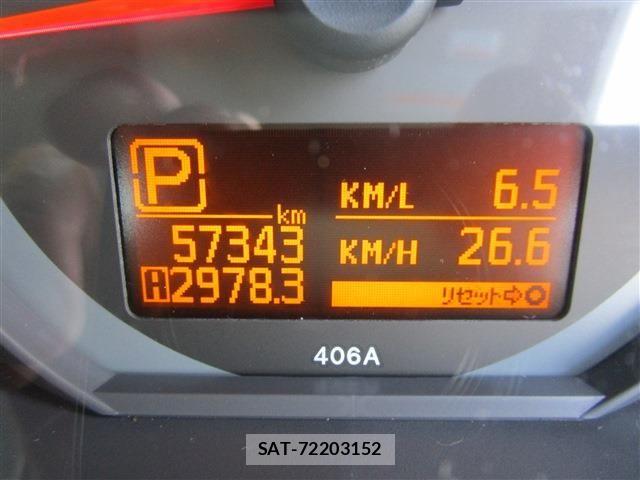 Nissan ATLAS 2015-06 8523573-16