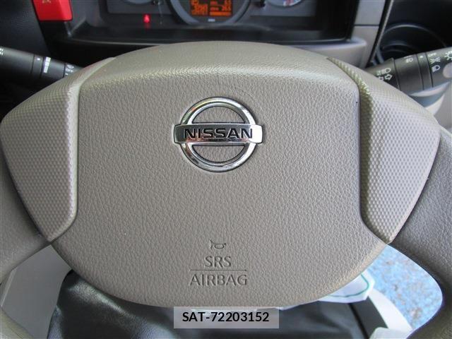 Nissan ATLAS 2015-06 8523573-26