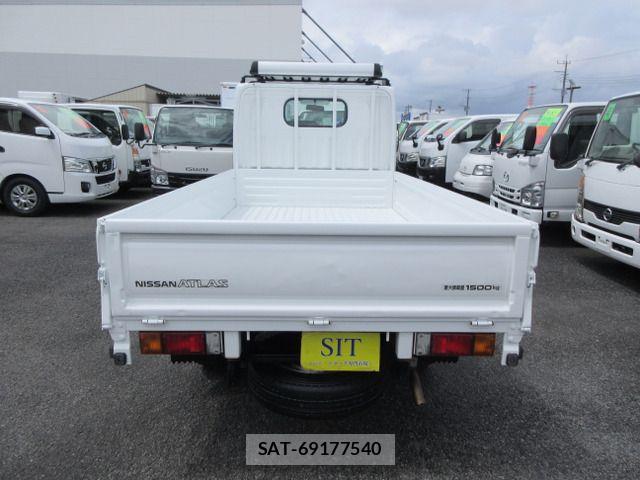 Nissan ATLAS 2012-07 8625831-2