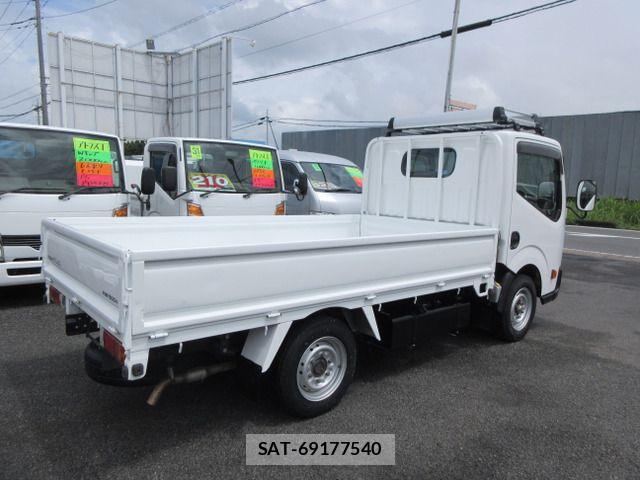 Nissan ATLAS 2012-07 8625831-7