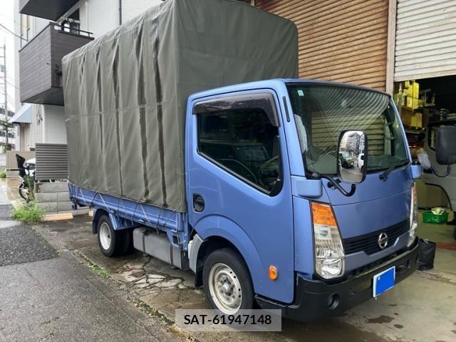 Nissan ATLAS 2013-12 8665811-1