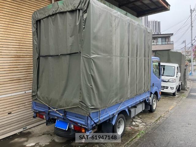 Nissan ATLAS 2013-12 8665811-3
