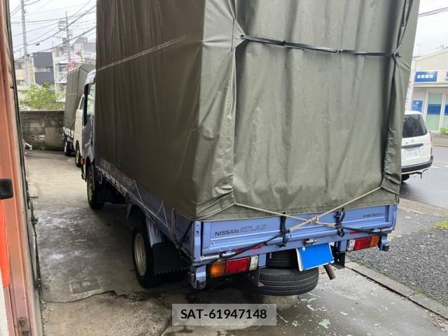 Nissan ATLAS 2013-12 8665811-4