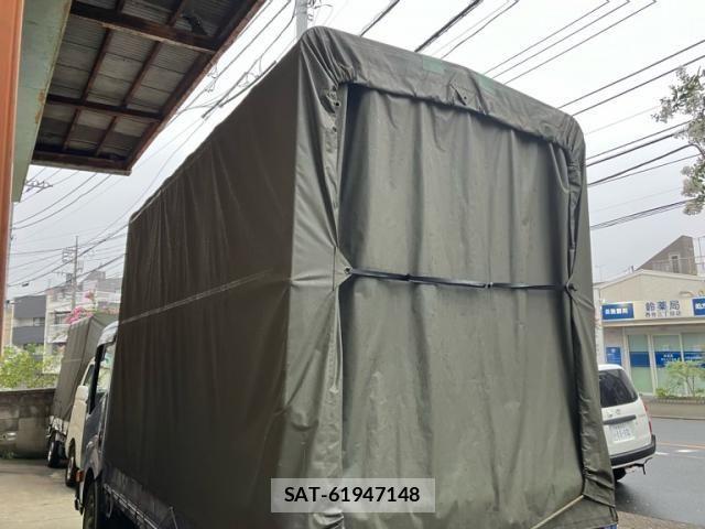 Nissan ATLAS 2013-12 8665811-5