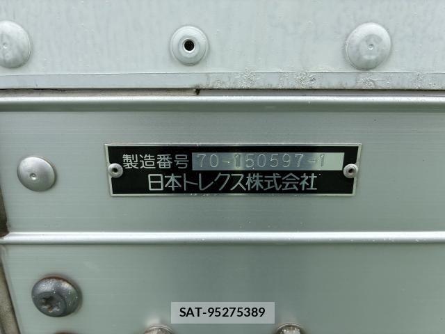 Nissan ATLAS 2016-04 8740511-3