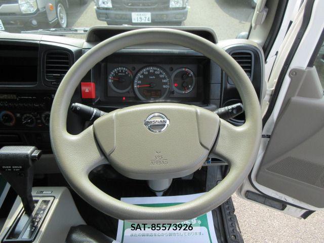Nissan ATLAS 2016-04 8740509-12