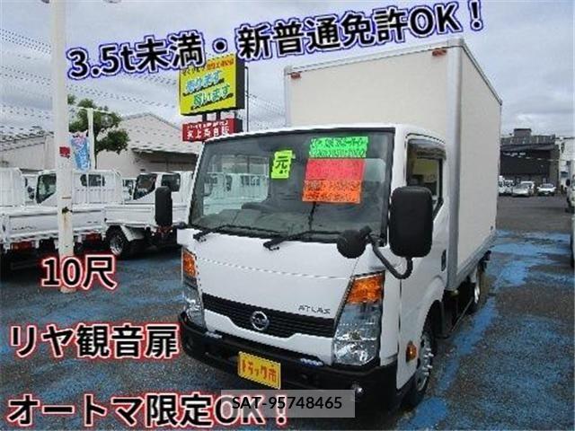 Nissan ATLAS 2019-07 8740508-0