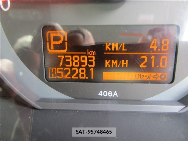 Nissan ATLAS 2019-07 8740508-16