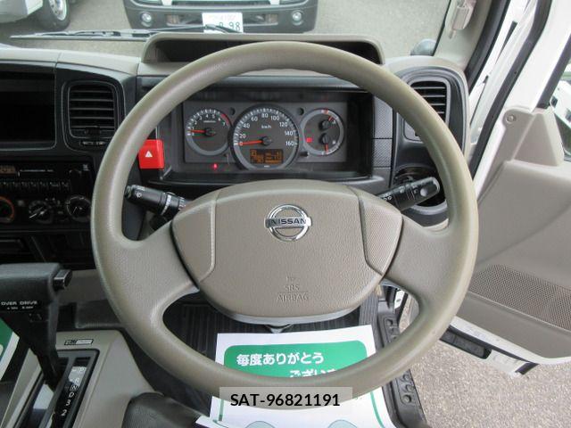 Nissan ATLAS 2016-04 8740512-12