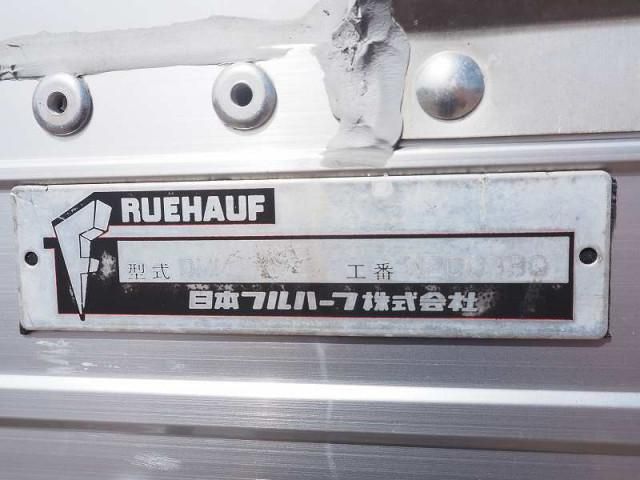 Nissan ATLAS 2008-08 8732767-16