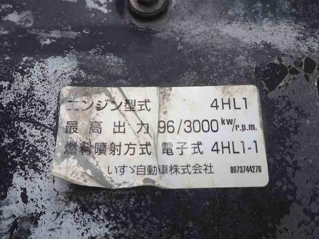 Nissan ATLAS 2005-12 8732765-11