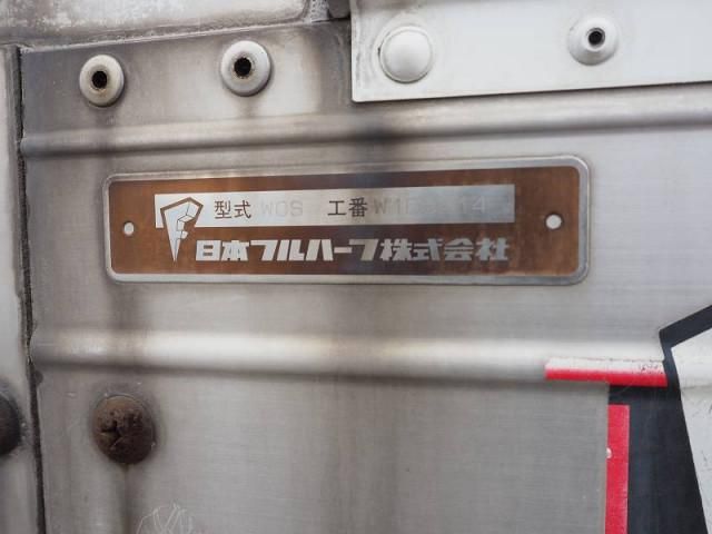 Nissan ATLAS 2005-12 8732765-12