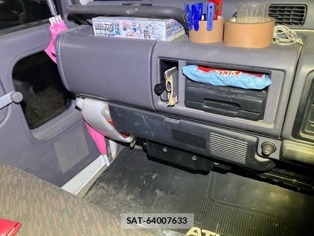 Nissan ATLAS 1993-11 8779511-10