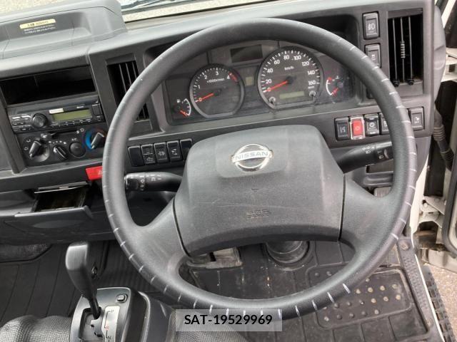 Nissan ATLAS 2021-07 8795278-17