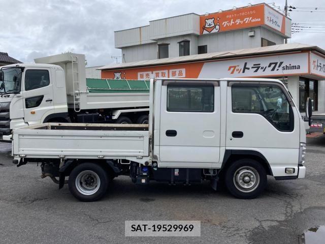 Nissan ATLAS 2021-07 8795278-5