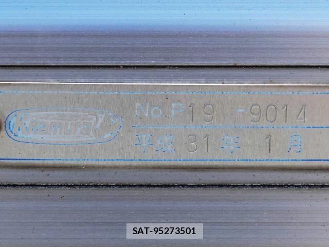 Nissan ATLAS 2019-02 8795280-13