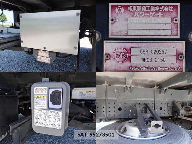 Nissan ATLAS 2019-02 8795280-16