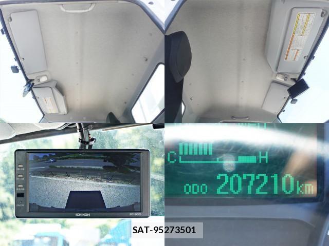 Nissan ATLAS 2019-02 8795280-20