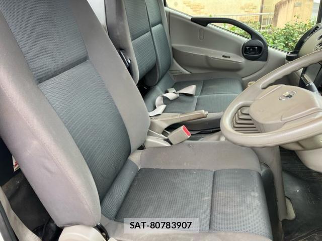 Nissan ATLAS 2013-03 8848256-9
