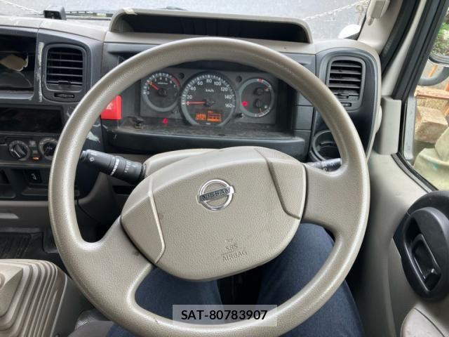 Nissan ATLAS 2013-03 8848256-10