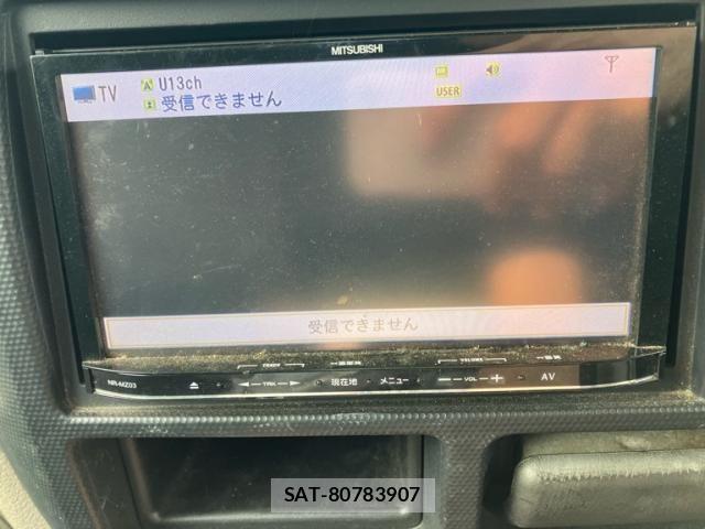 Nissan ATLAS 2013-03 8848256-12