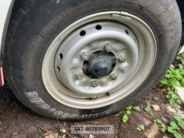 Nissan ATLAS 2013-03 8848256-7